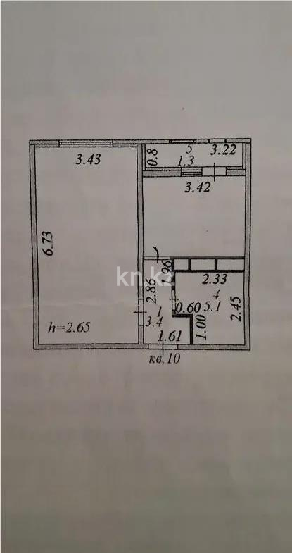 Продажа 1-комнатной квартиры, 43 м², ул. Кобыланды батыра, дом  7 в Астане - фото 5