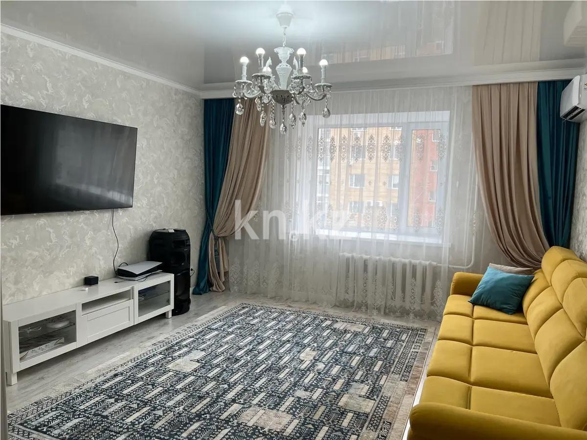 Продажа 2-комнатной квартиры, 62 м², ул. Иманбаевой, дом  2 в Астане