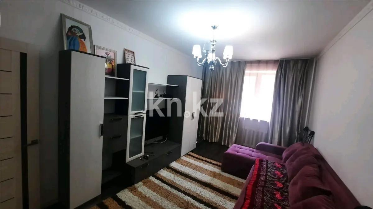Продажа 2-комнатной квартиры, 53 м², ул. Омарова, дом  73 в Алматы