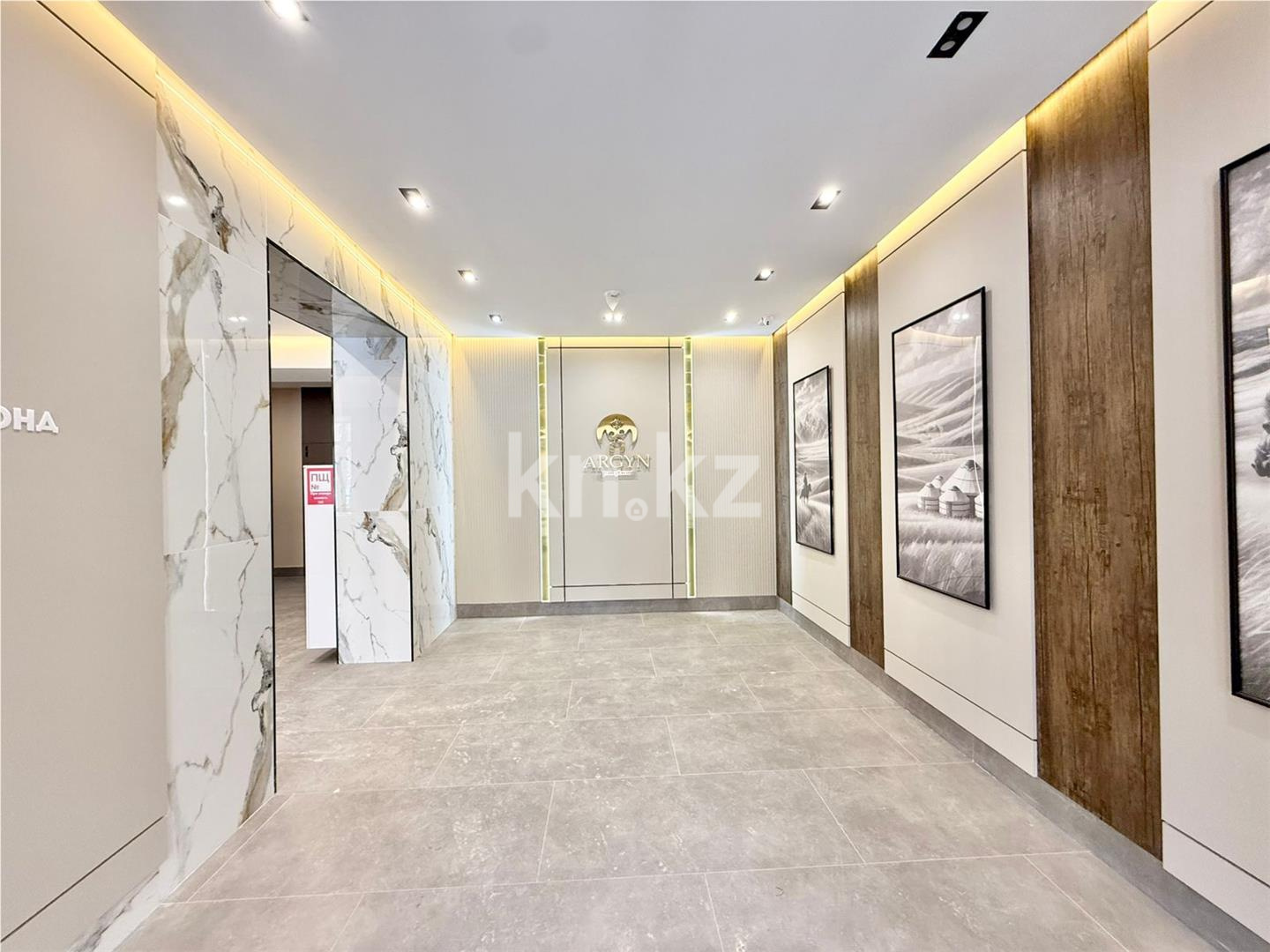 Продажа 2-комнатной квартиры, 46 м² в Караганде