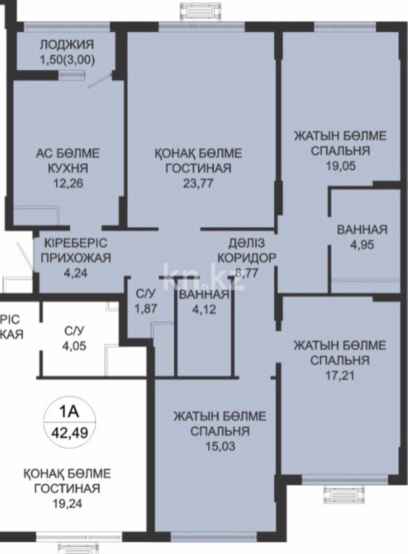 Продажа 4-комнатной квартиры, 110 м² в Астане - фото 10