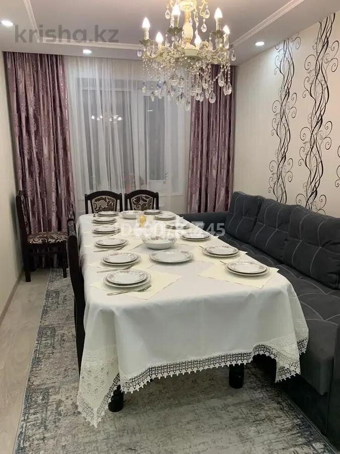 Продажа 3-комнатной квартиры, 64 м² в Караганде