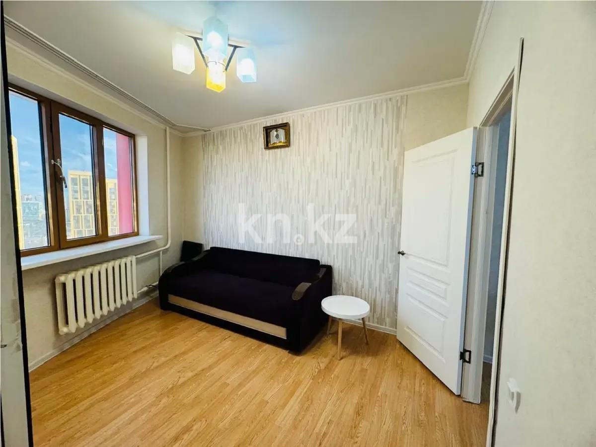 Продажа 3-комнатной квартиры, 120 м², ул. Сыганак, дом  23 в Астане - фото 2