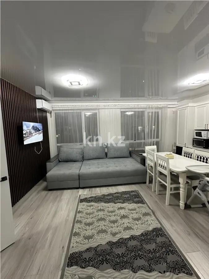 Продажа 2-комнатной квартиры, 57 м², ул. Алтын орда, дом  6/12 в Алматы