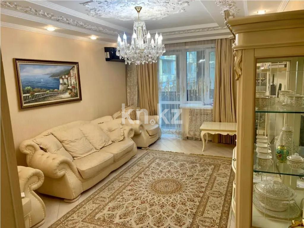 Продажа 2-комнатной квартиры, 61.4 м² в Алматы