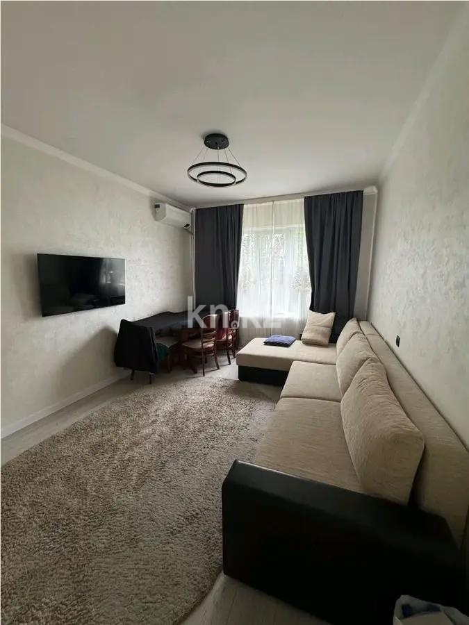 Продажа 2-комнатной квартиры, 55 м² в Алматы