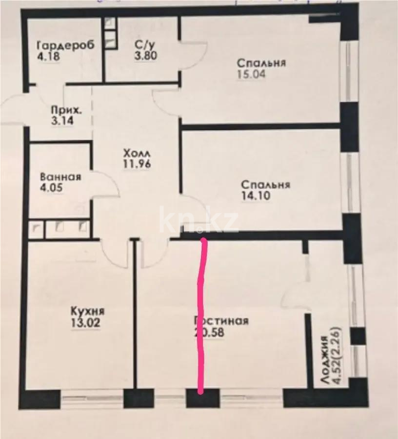 Продажа 3-комнатной квартиры, 92.5 м², ул. Навои, дом  30а/1 в Алматы - фото 4