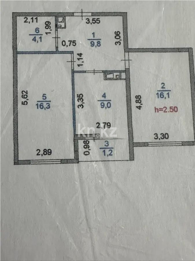 Продажа 2-комнатной квартиры, 57 м² в Алматы - фото 5
