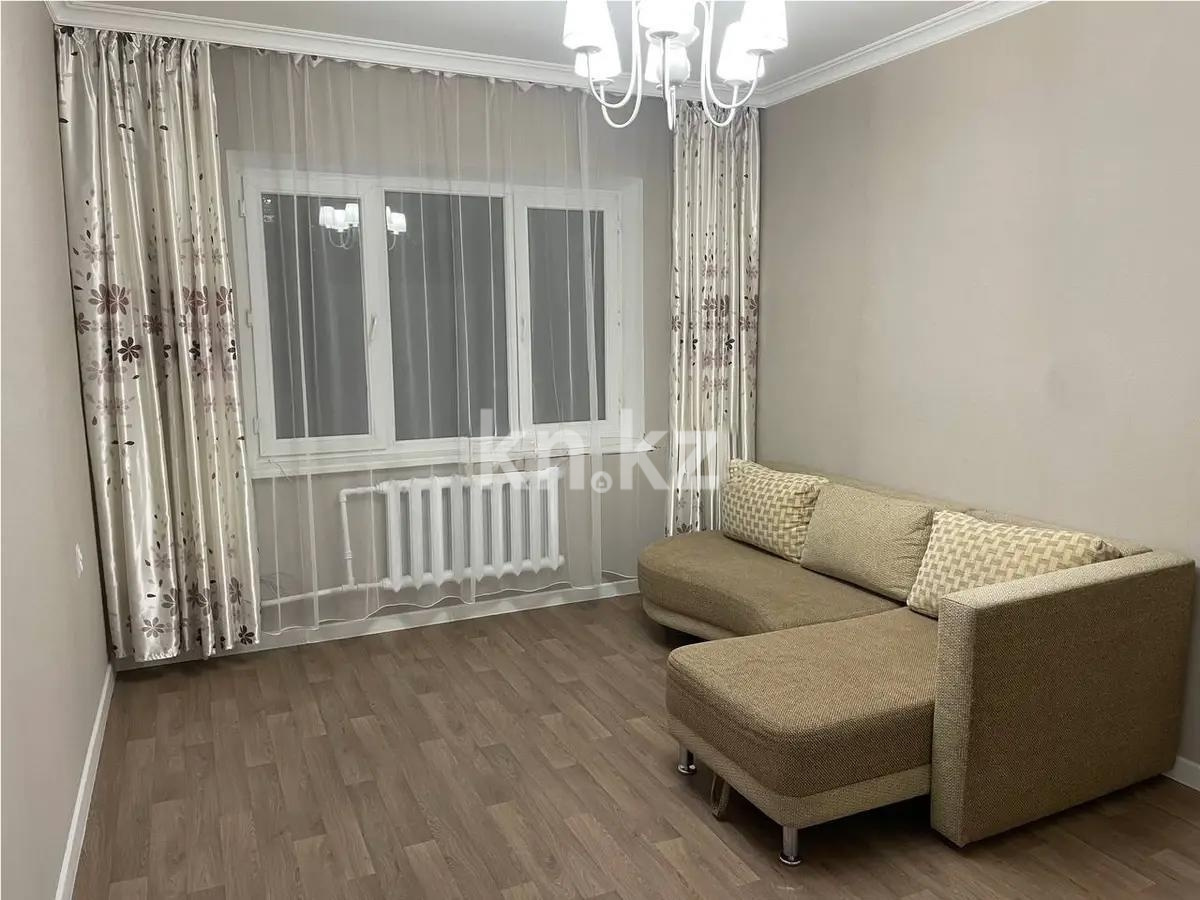 Продажа 1-комнатной квартиры, 40 м² в Алматы