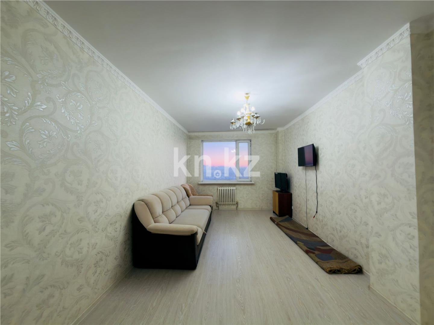 Продажа 1-комнатной квартиры, 57.7 м², ул. Тараз в Астане