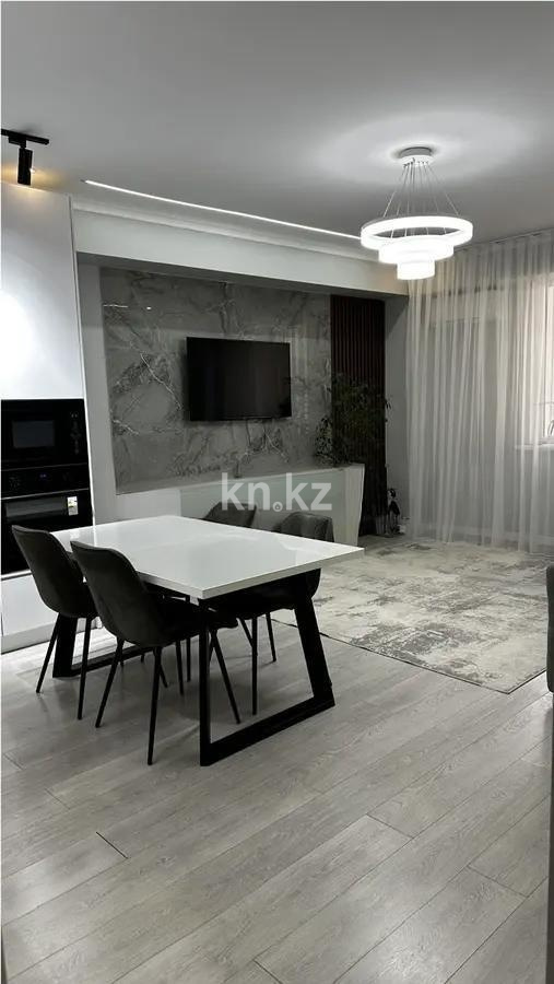 Продажа 3-комнатной квартиры, 88 м² в Алматы