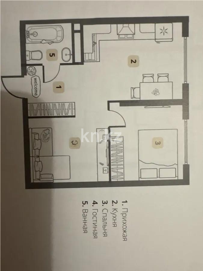 Продажа 2-комнатной квартиры, 45.3 м² в Алматы