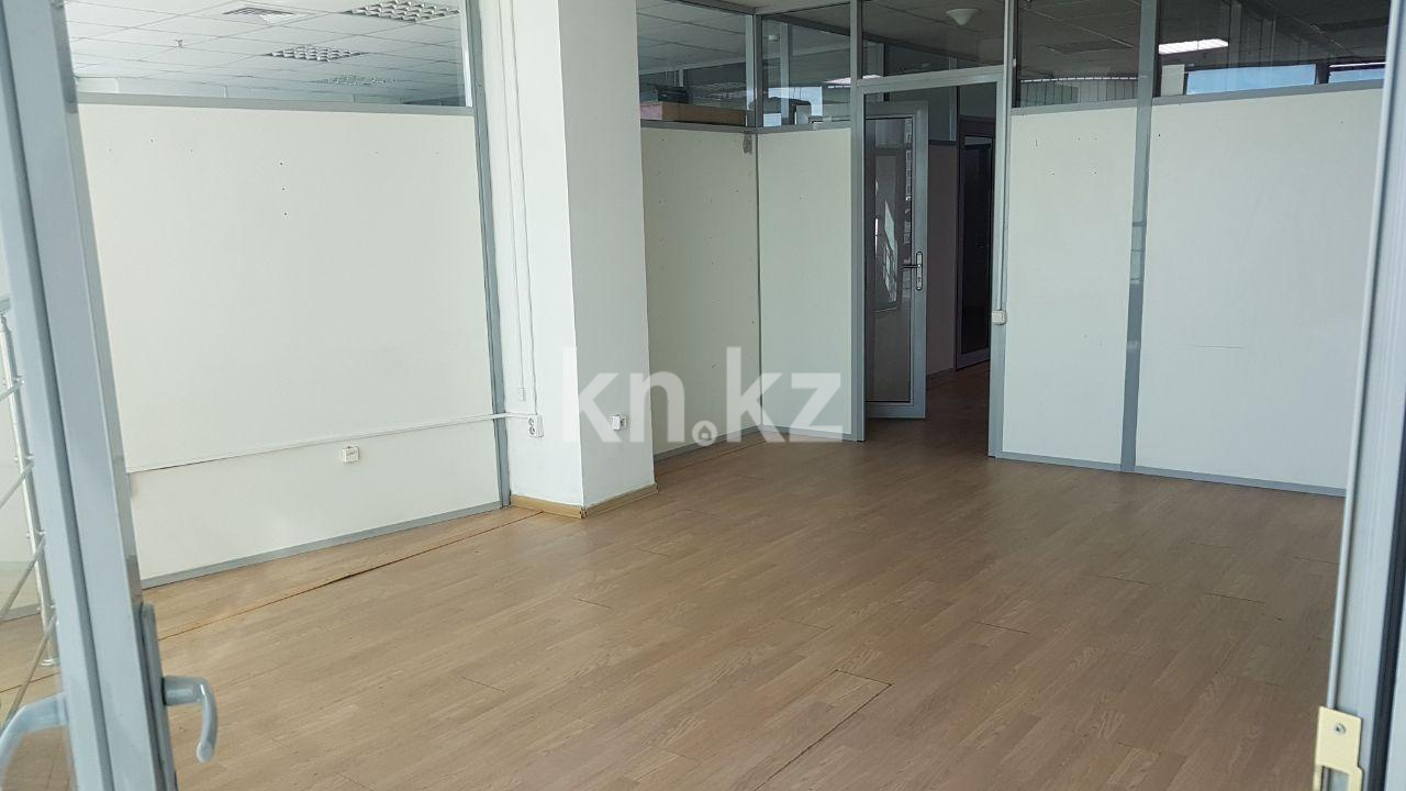 Аренда помещения в Астане