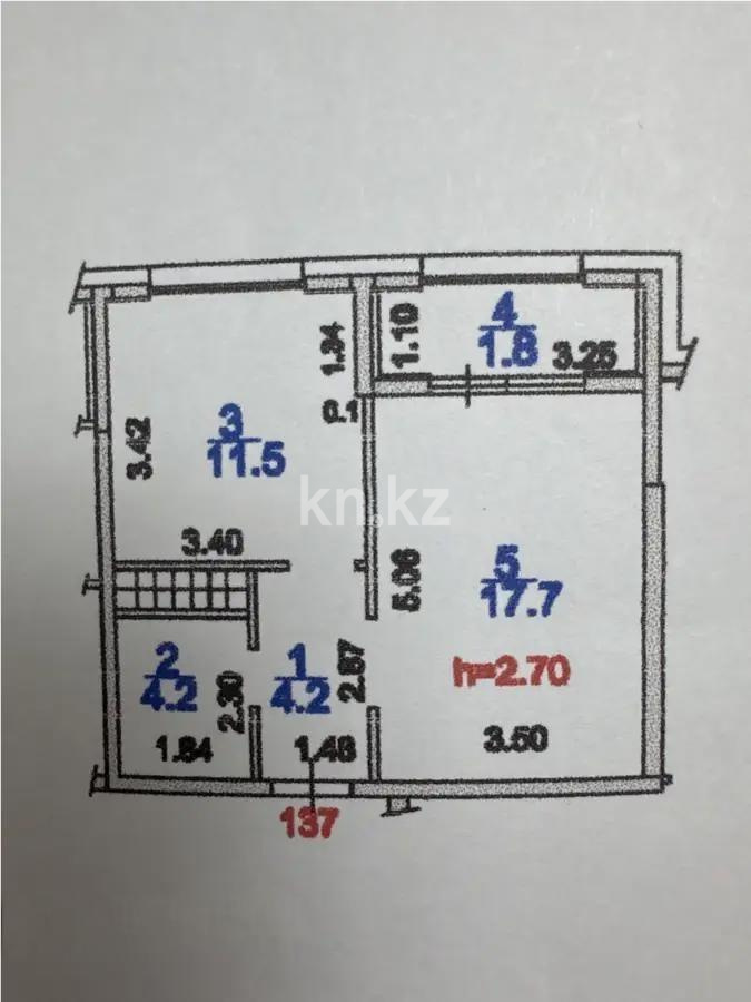 Продажа 1-комнатной квартиры, 39.7 м², ул. Коктерек, дом  139/10 в Алматы - фото 5