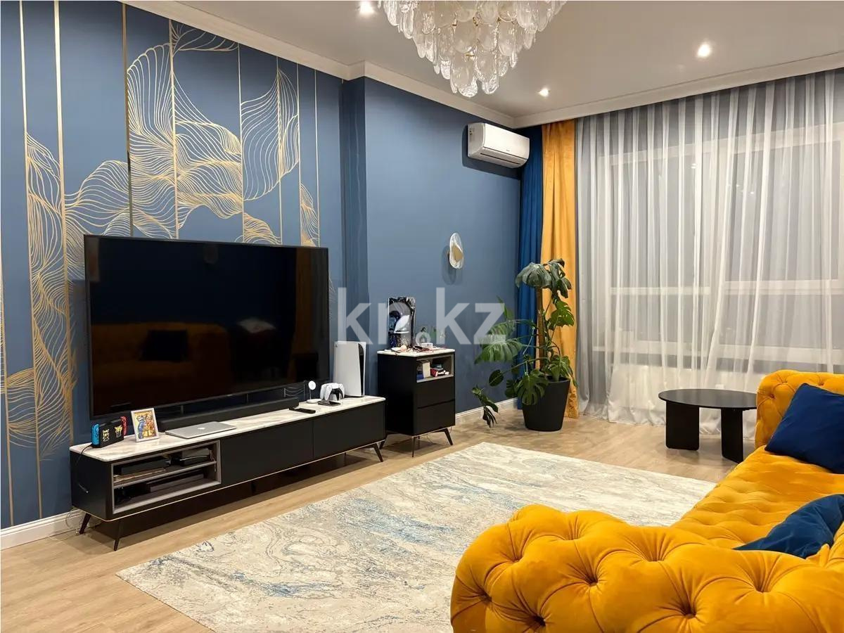 Продажа 3-комнатной квартиры, 107.4 м² в Алматы