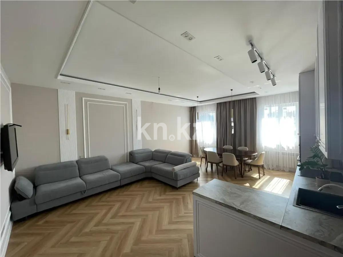 Продажа 3-комнатной квартиры, 81 м² в Астане