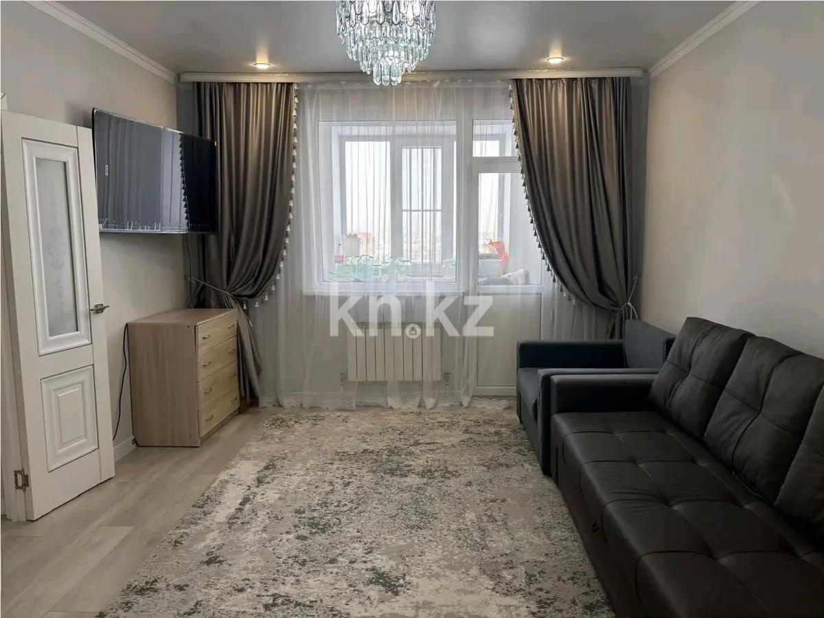 Продажа 2-комнатной квартиры, 55 м² в Астане