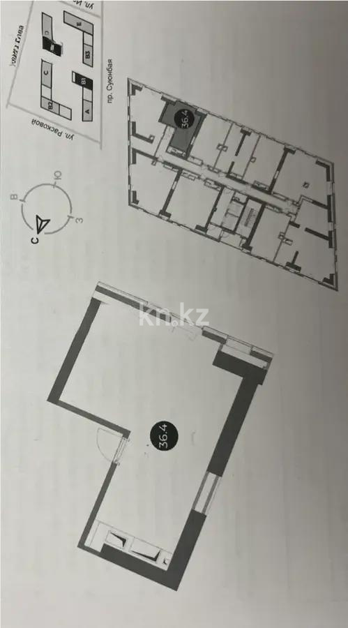 Продажа 1-комнатной квартиры, 36.4 м² в Алматы