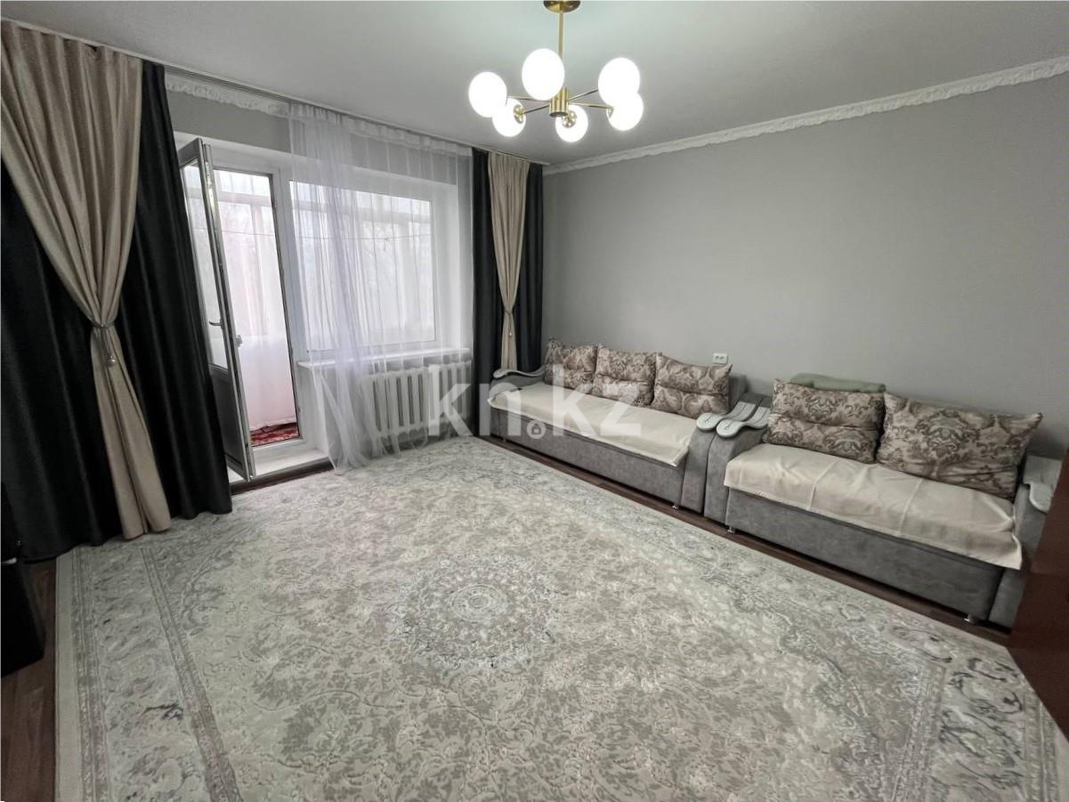 Продажа 2-комнатной квартиры, 54 м² в Караганде