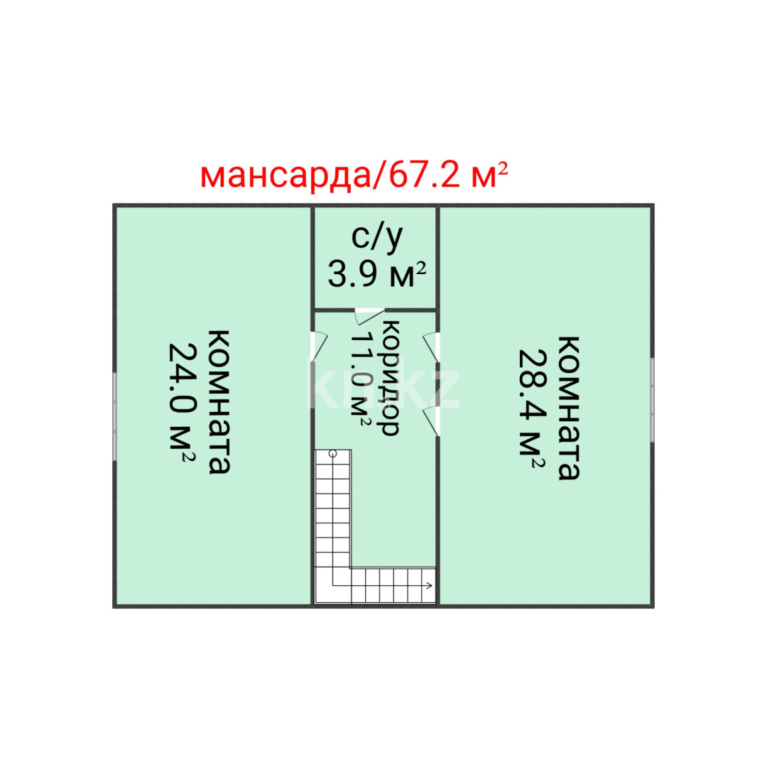 Продажа 4-комнатного дома, 206 м² в Костанае - фото 3