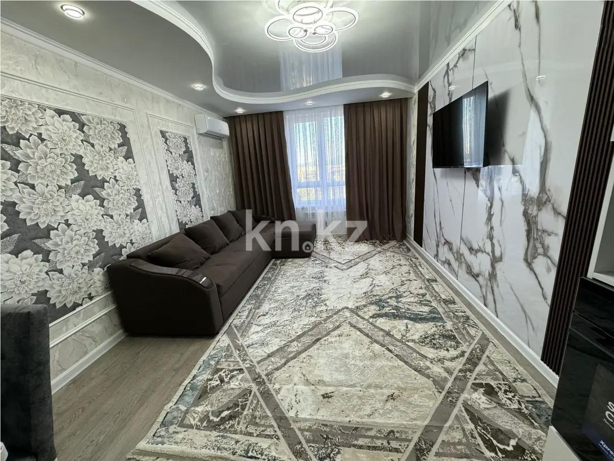 Продажа 2-комнатной квартиры, 55 м², ул. Жандосова, дом  94а в Алматы