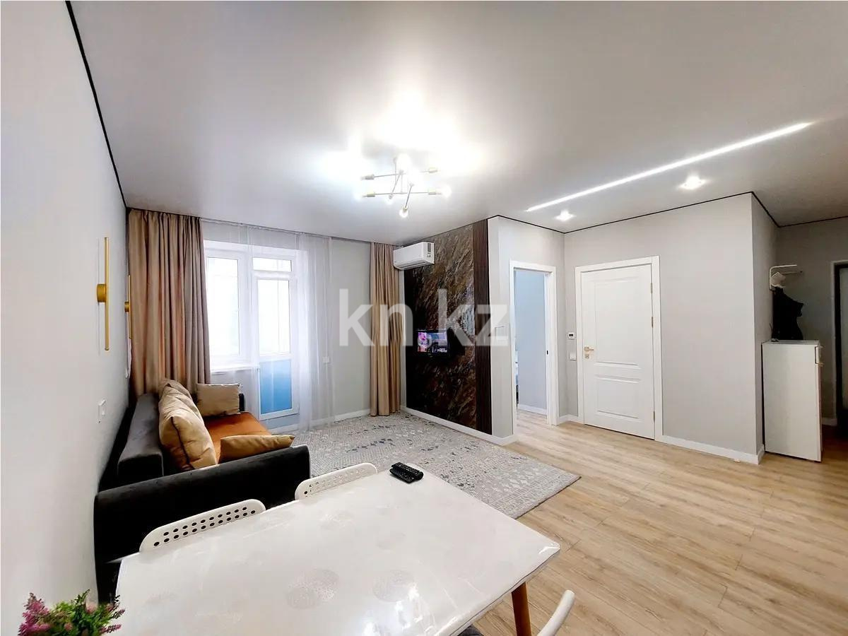 Продажа 2-комнатной квартиры, 43 м², ул. Бухар жырау, дом  32 в Астане