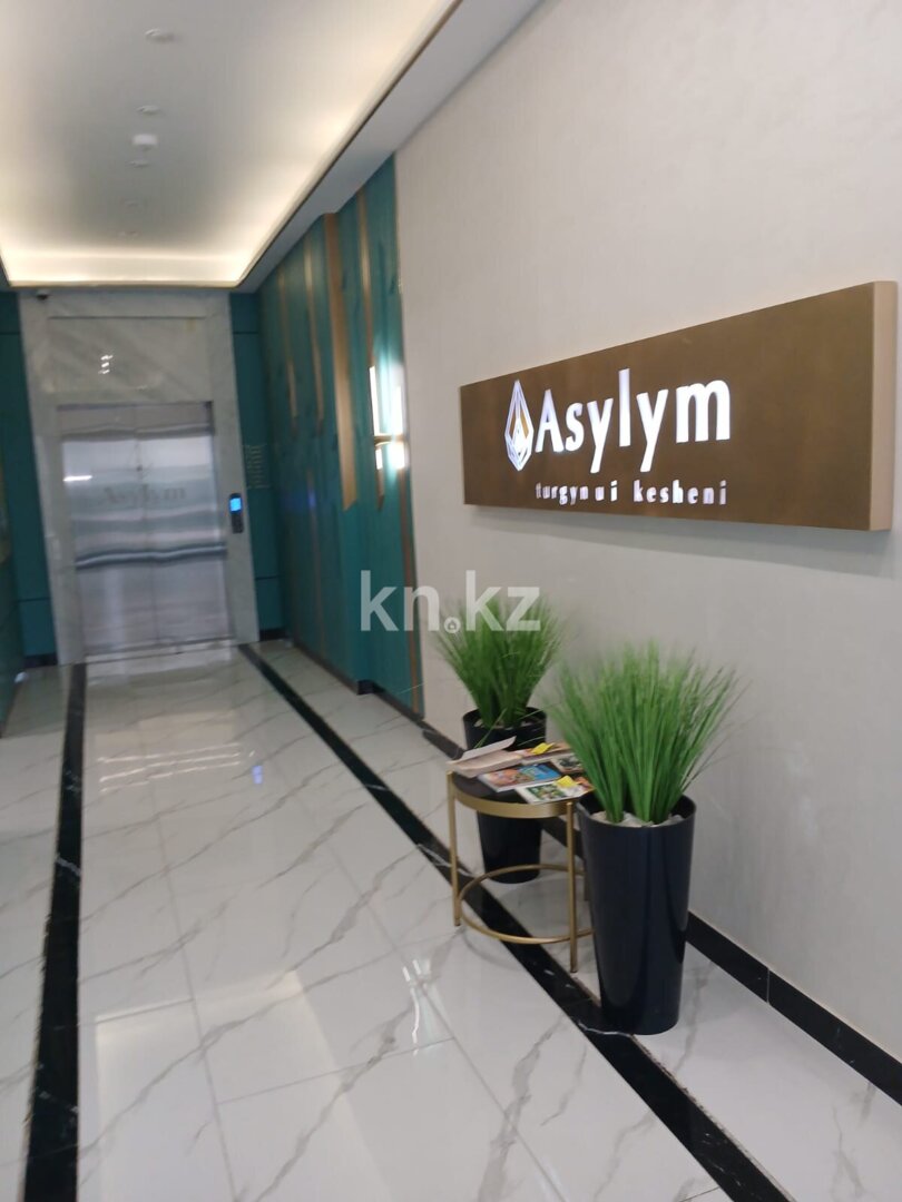 Продажа 3-комнатной квартиры, 96 м² в Астане - фото 3