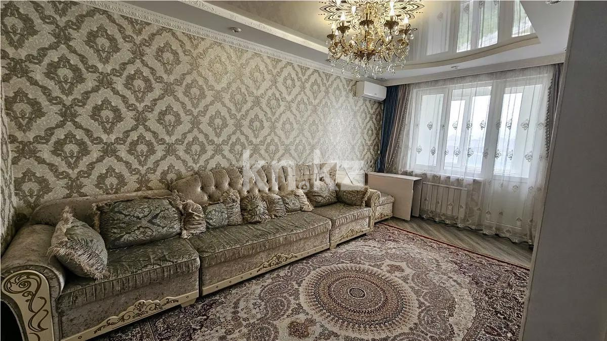 Продажа 2-комнатной квартиры, 54 м² в Алматы