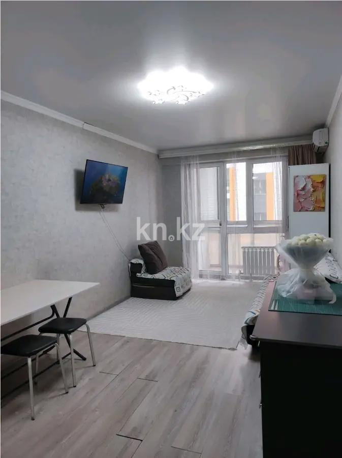 Продажа 1-комнатной квартиры, 32 м² в Алматы