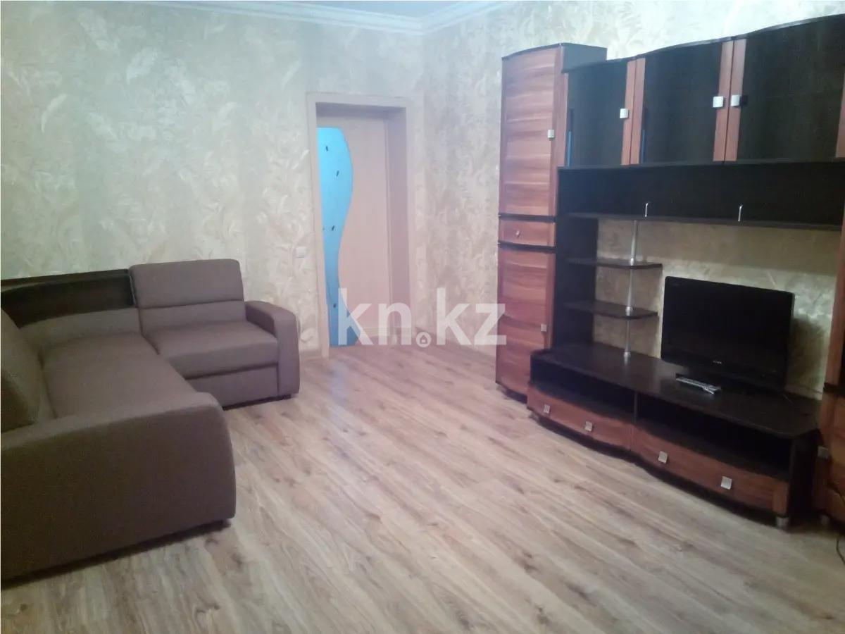 Продажа 1-комнатной квартиры, 44.5 м², ул. Кайсенова, дом  2 в Астане