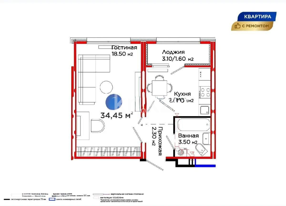 Продажа 1-комнатной квартиры, 35 м², ул. Е-103, дом  5 в Астане
