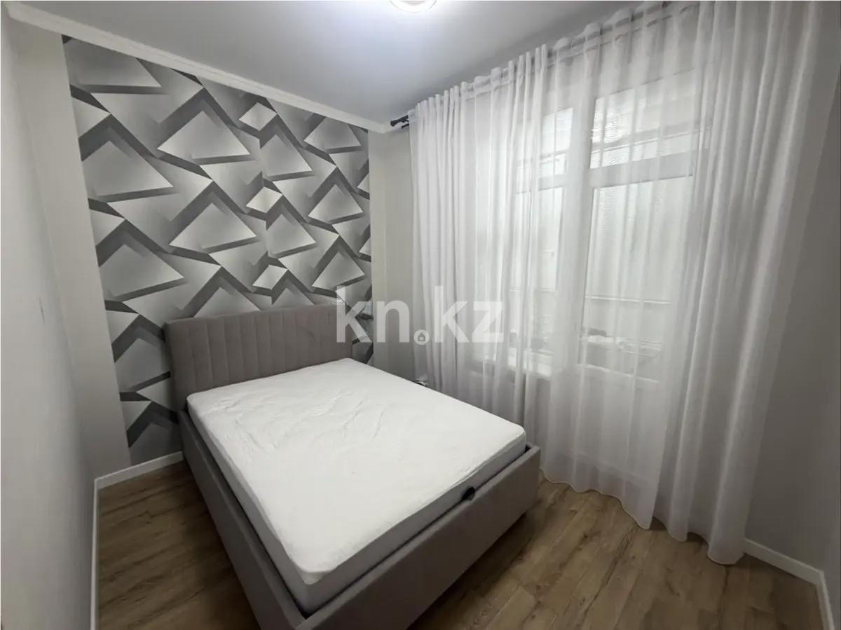 Продажа 2-комнатной квартиры, 42 м² в Астане - фото 2