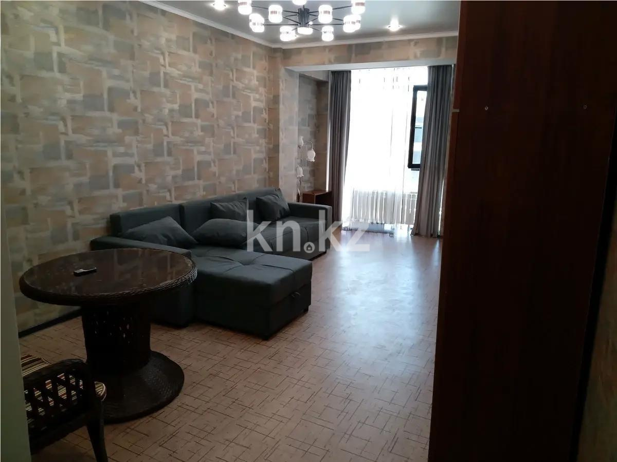 Продажа 2-комнатной квартиры, 72.6 м² в Алматы