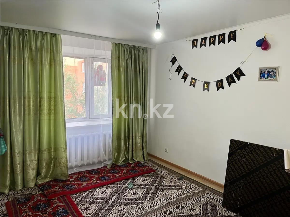 Продажа 2-комнатной квартиры, 35 м², ул. Арнасай, дом  7б в Астане