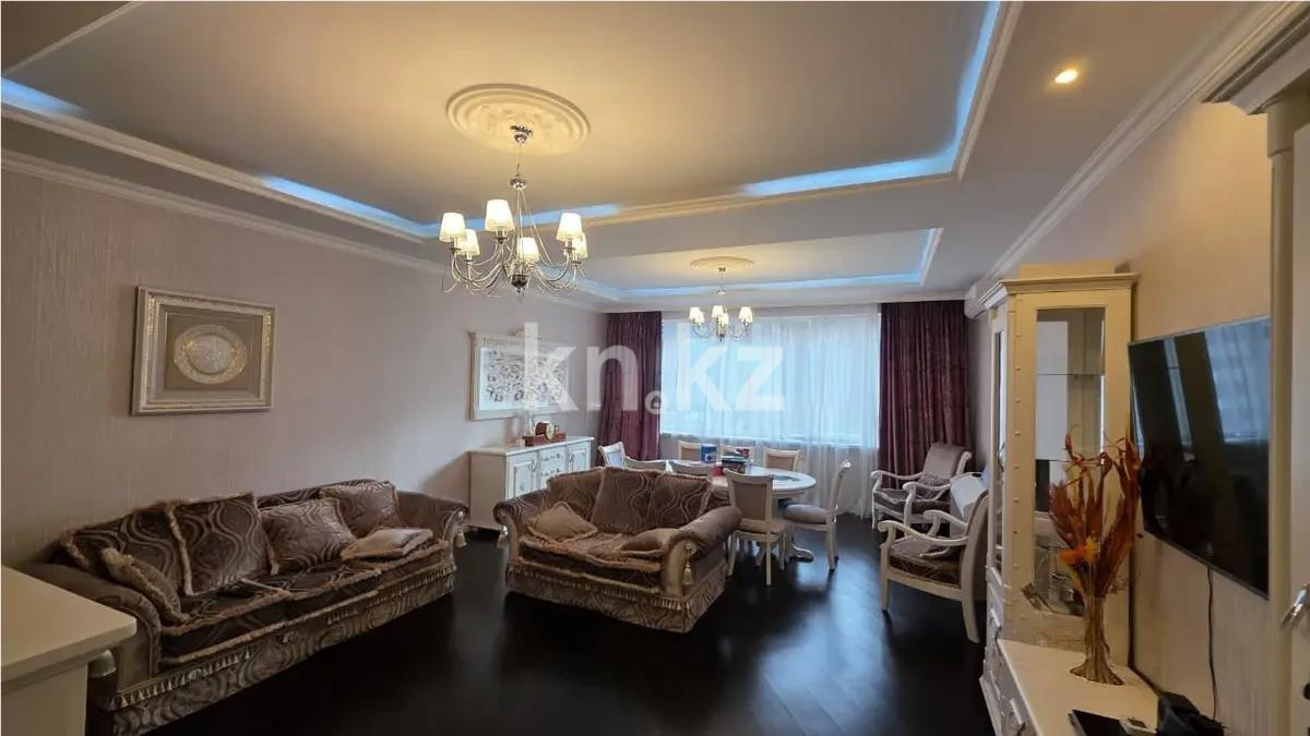 Продажа 3-комнатной квартиры, 130 м² в Алматы