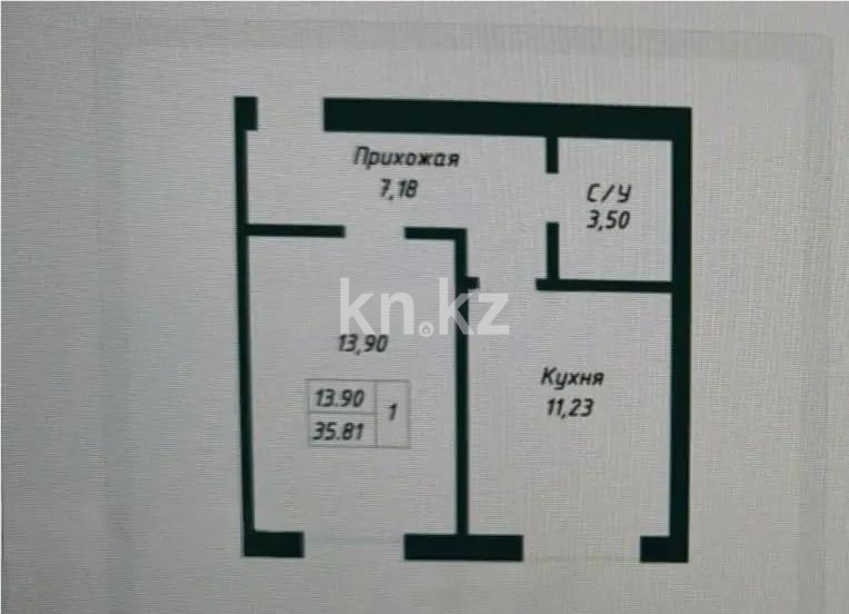 Продажа 1-комнатной квартиры, 35.81 м², ул. Аккемер, дом  14/1 в Астане