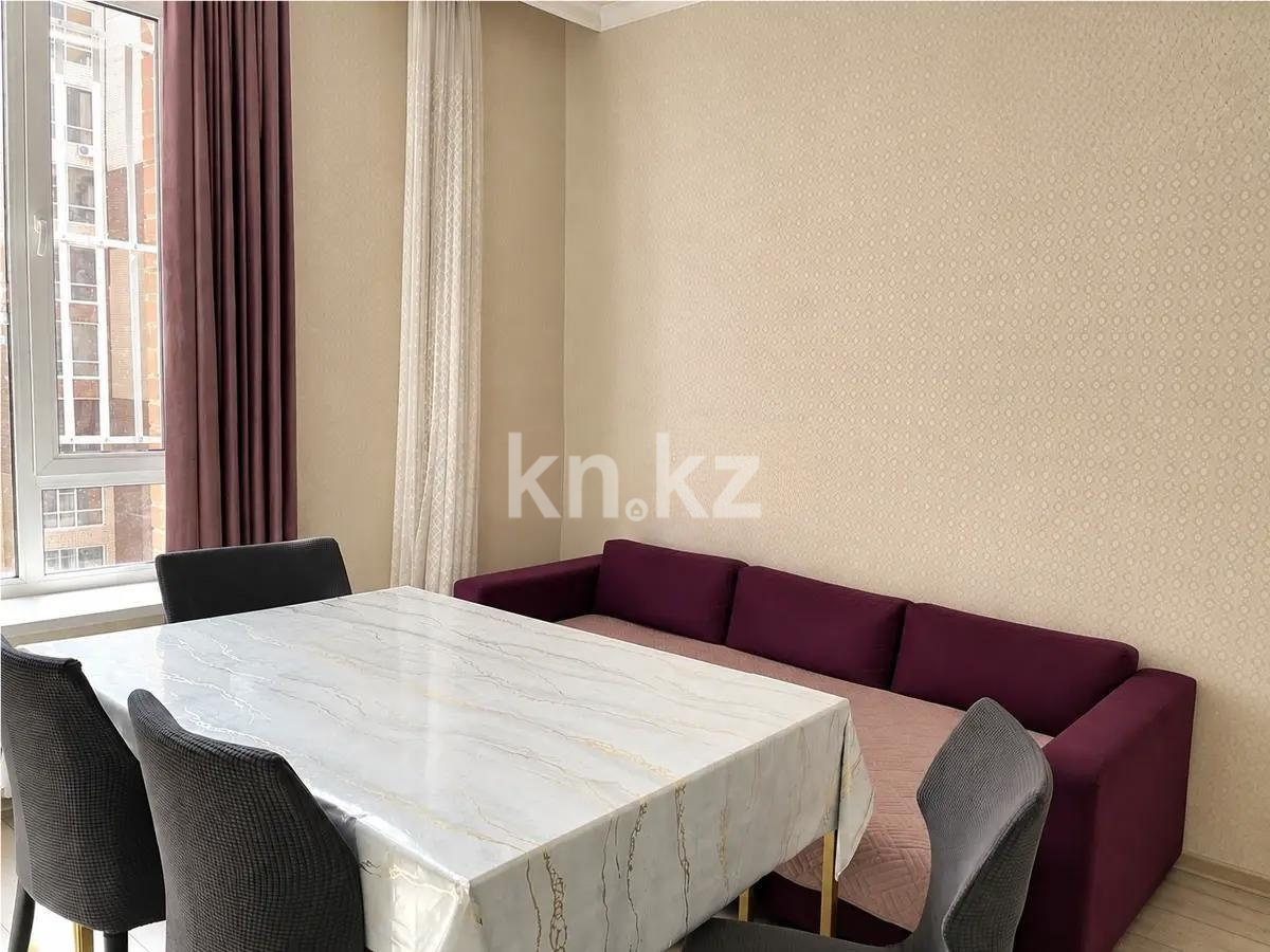 Продажа 2-комнатной квартиры, 47 м² в Астане - фото 2