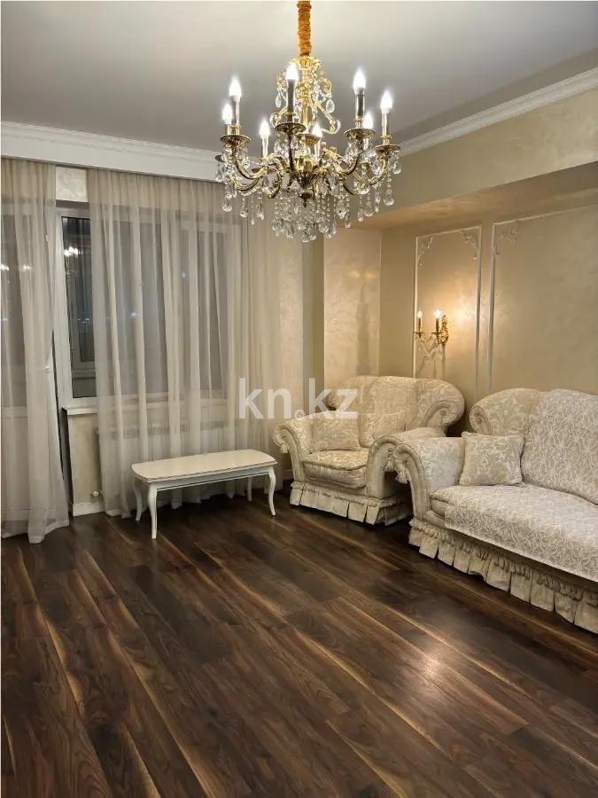 Продажа 4-комнатной квартиры, 161 м², ул. Ходжанова, дом  81 в Алматы