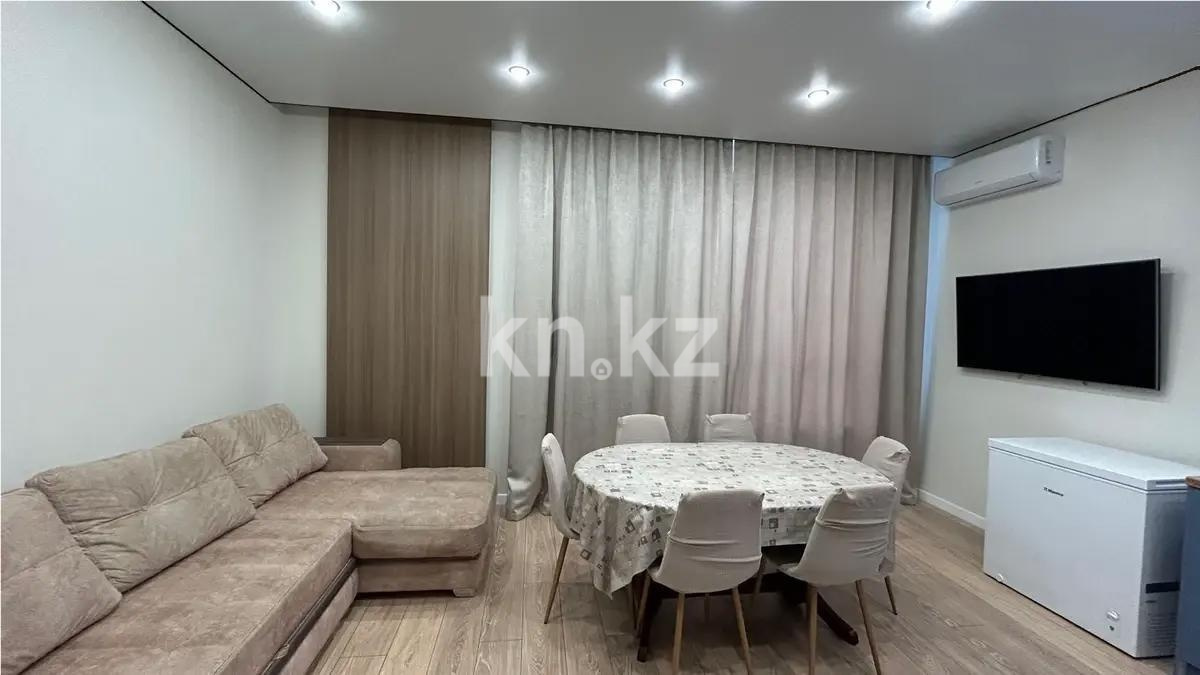 Продажа 3-комнатной квартиры, 63 м² в Астане