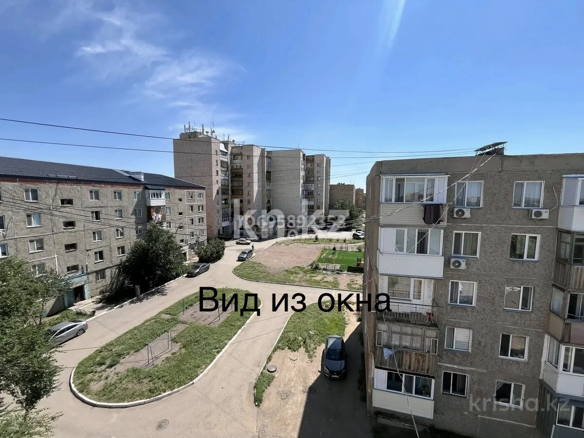 Продажа 4-комнатной квартиры, 81 м² в Абае