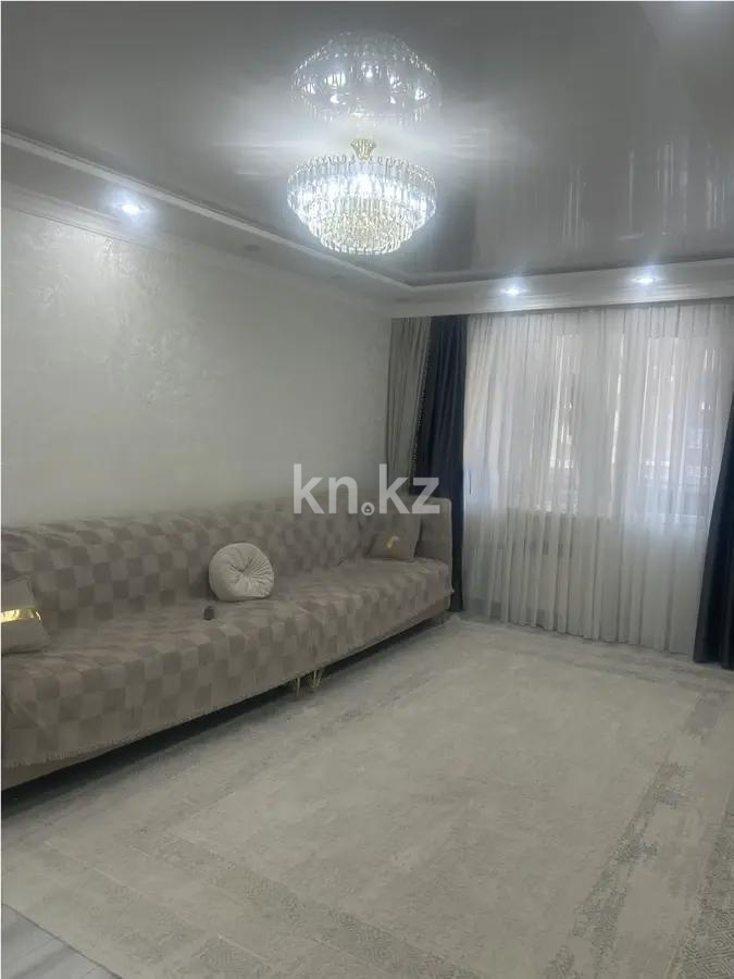 Продажа 2-комнатной квартиры, 70 м² в Алматы