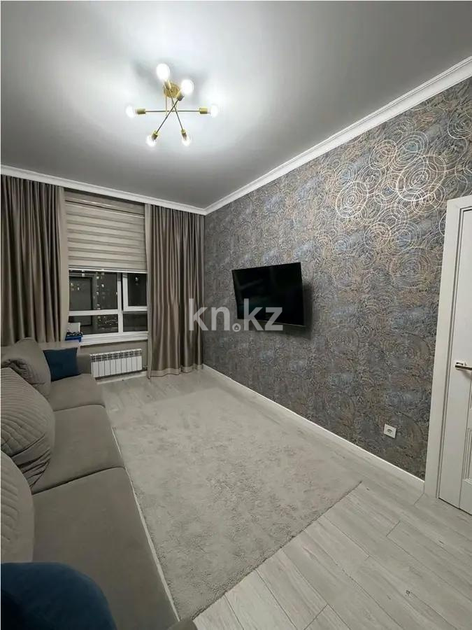 Продажа 2-комнатной квартиры, 55 м² в Астане