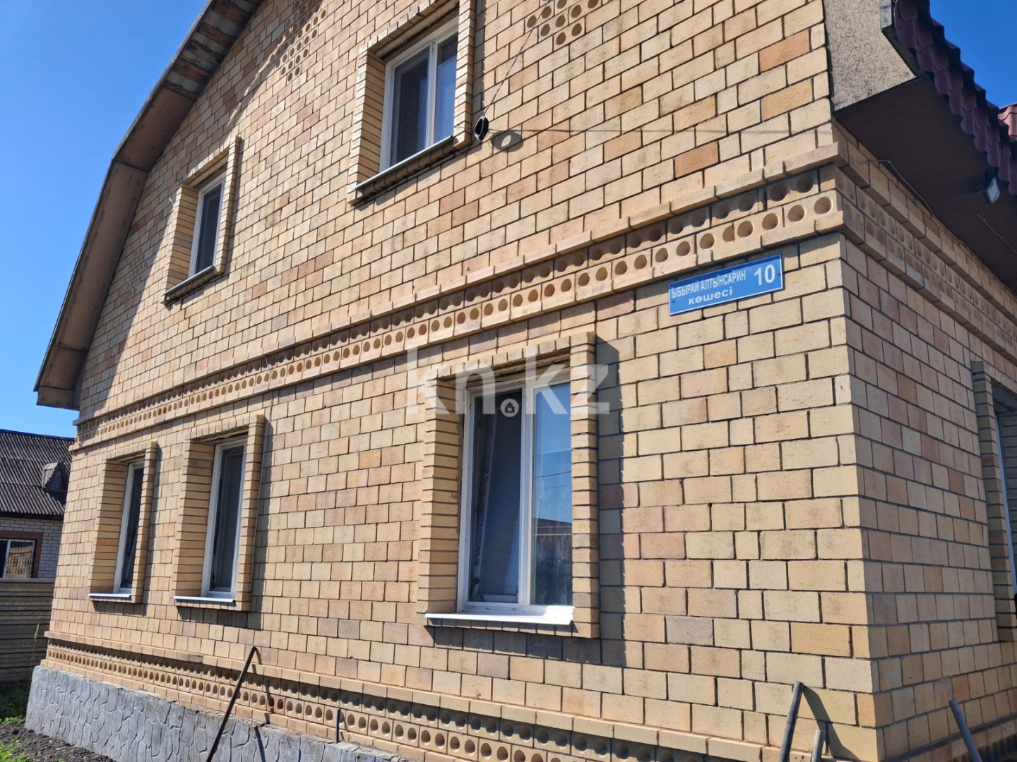 Продажа 6-комнатного дома, 145.9 м² в Акмолинской области