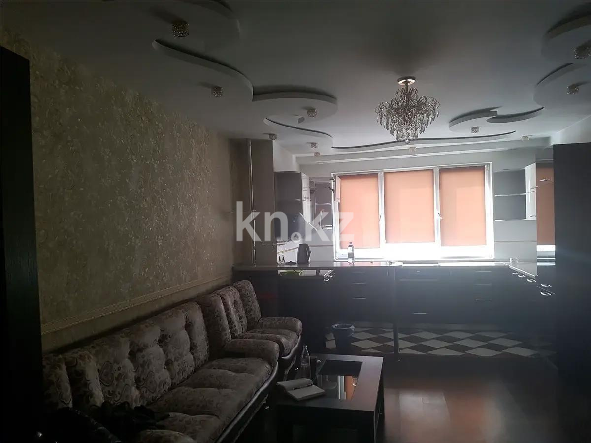 Продажа 3-комнатной квартиры, 64 м², ул. Брусиловского, дом  167 в Алматы