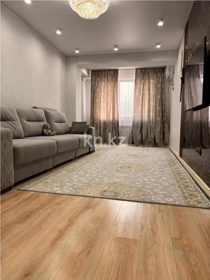 Продажа 2-комнатной квартиры, 71 м² в Алматы