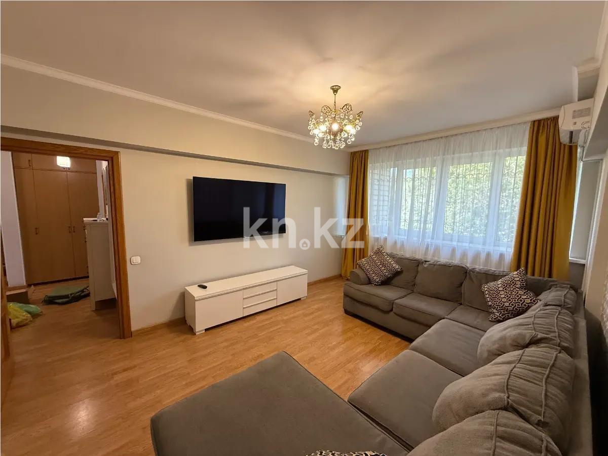 Продажа 4-комнатной квартиры, 89 м², ул. Жандосова, дом  84 в Алматы