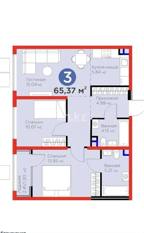 Продажа 3-комнатной квартиры, 65 м² в Алматы - фото 3
