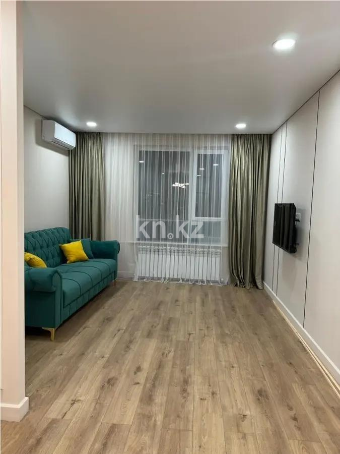 Продажа 2-комнатной квартиры, 55.5 м², ул. Жандосова, дом  94а в Алматы