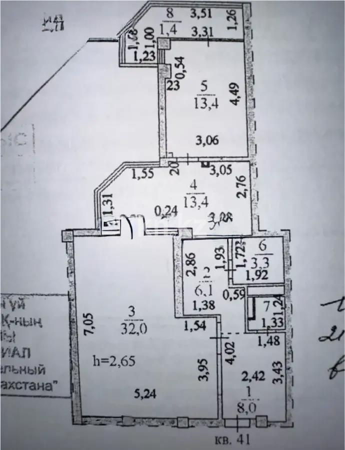 Продажа 2-комнатной квартиры, 80 м² в Астане - фото 8