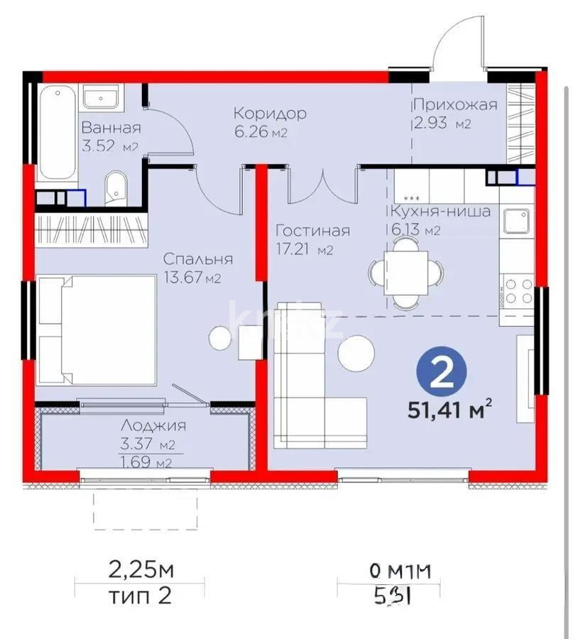 Продажа 2-комнатной квартиры, 51.41 м², ул. Тараз, дом  8/1 стр в Алматы - фото 5